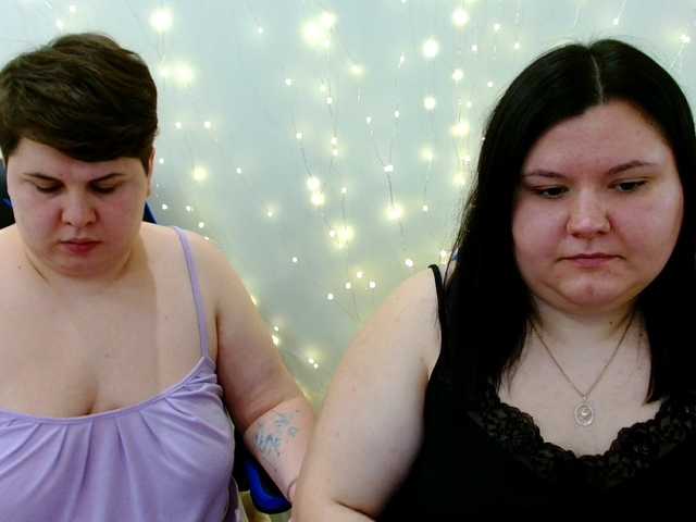 Рунетки: , секс чат бесплатно