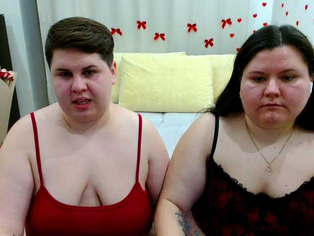 Рунетки: , секс чат бесплатно