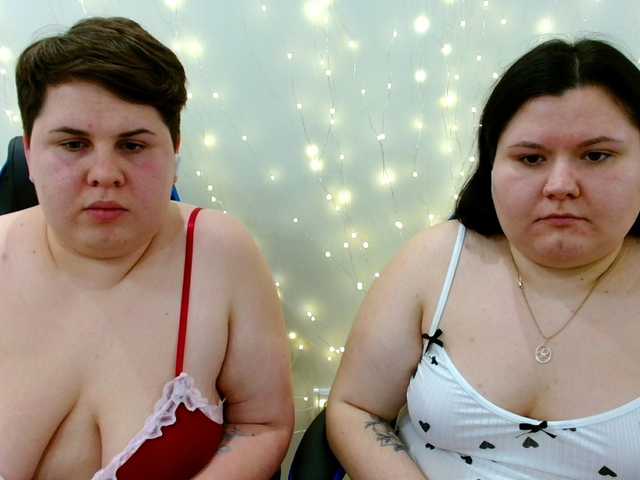 Рунетки: , секс чат бесплатно