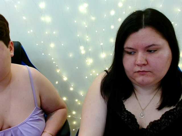 Рунетки: , секс чат бесплатно