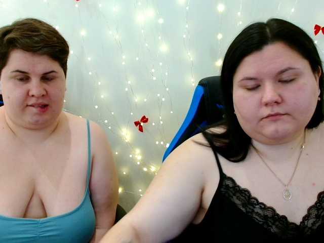 Рунетки: , секс чат бесплатно