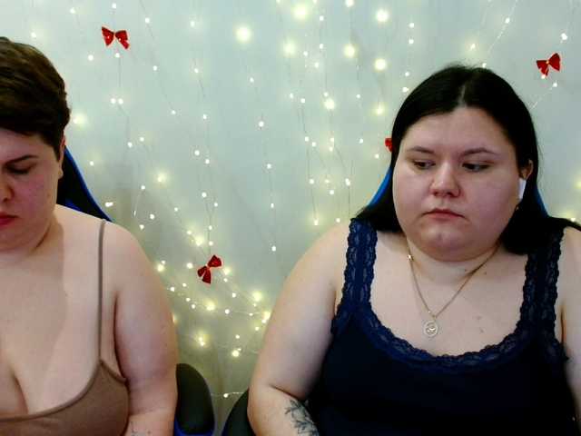 Рунетки: , секс чат бесплатно