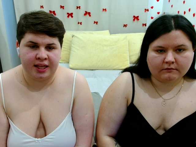 Рунетки: , секс чат бесплатно