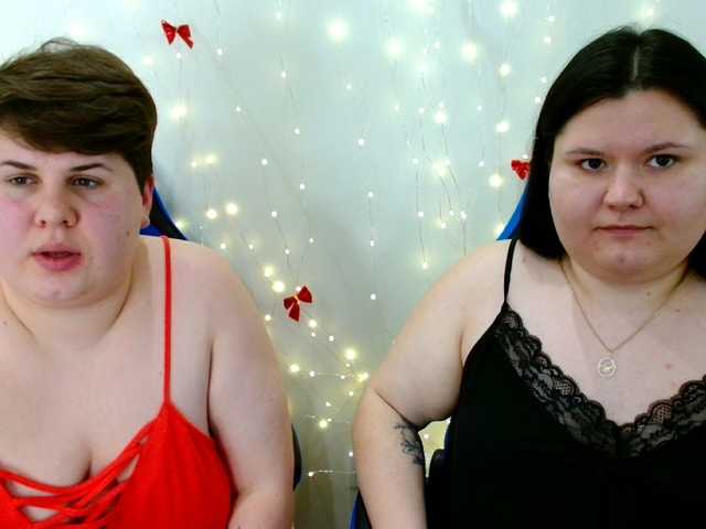 Рунетки: , секс чат бесплатно