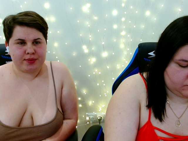 Рунетки: , секс чат бесплатно