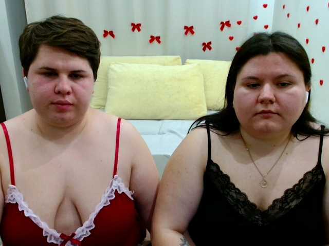 Рунетки: , секс чат бесплатно