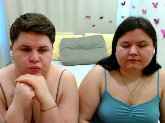 Рунетки: , секс чат бесплатно