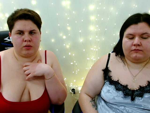 Рунетки: , секс чат бесплатно