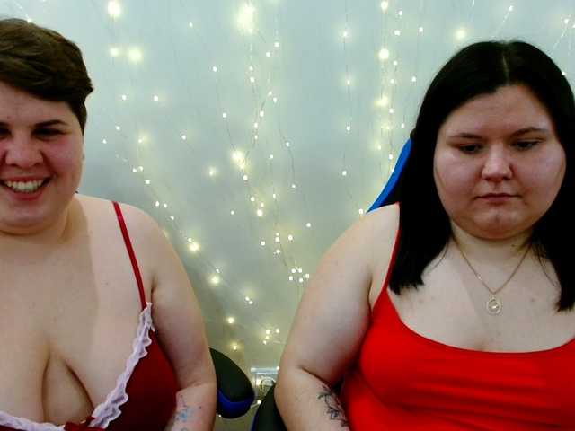 Рунетки: , секс чат бесплатно