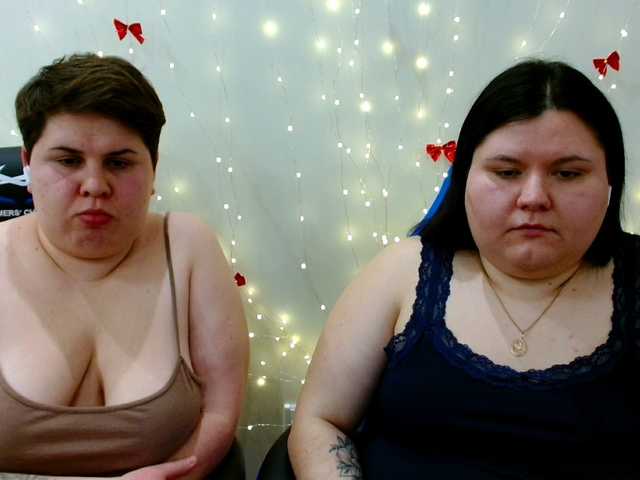 Рунетки: , секс чат бесплатно