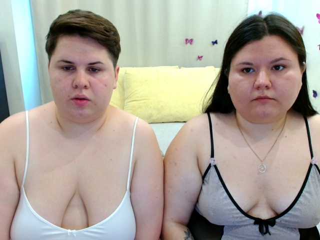 Рунетки: , секс чат бесплатно