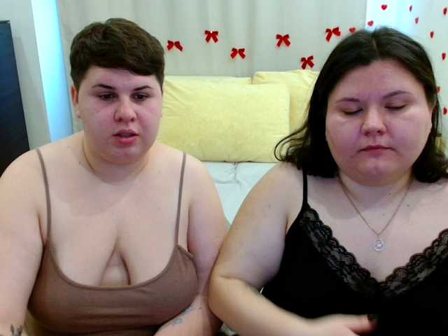 Рунетки: , секс чат бесплатно