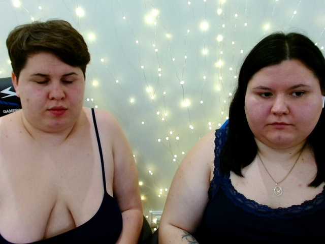 Рунетки: , секс чат бесплатно