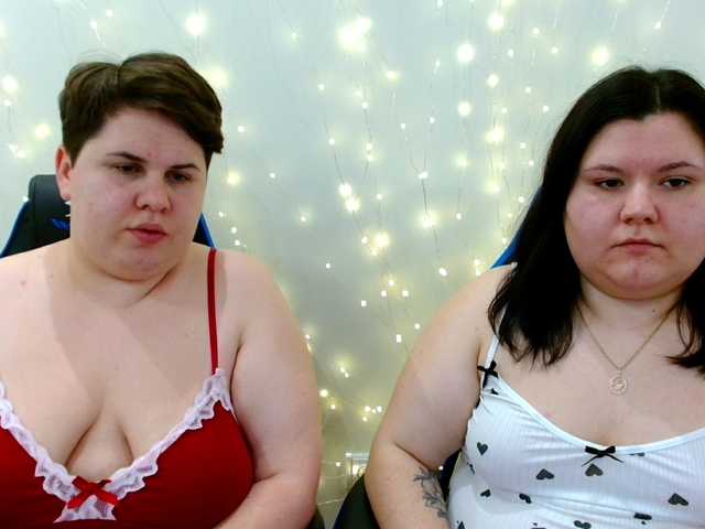 Рунетки: , секс чат бесплатно