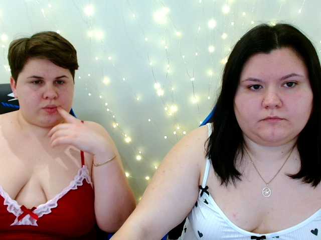 Рунетки: , секс чат бесплатно