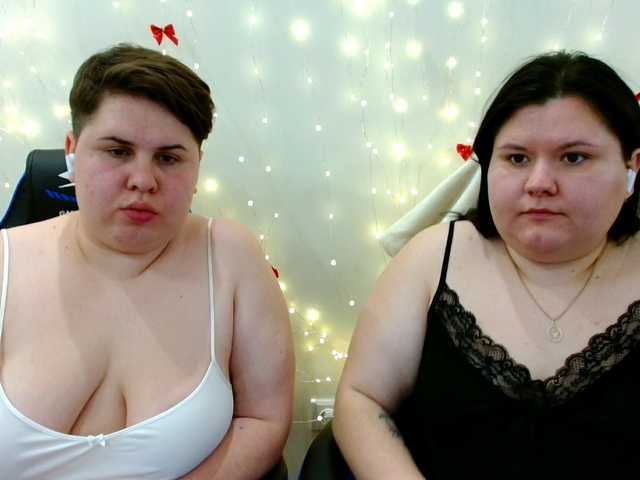 Рунетки: , секс чат бесплатно