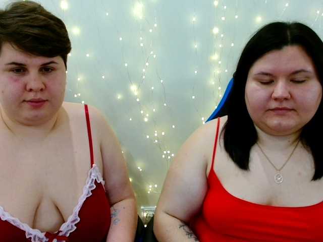 Рунетки: , секс чат бесплатно