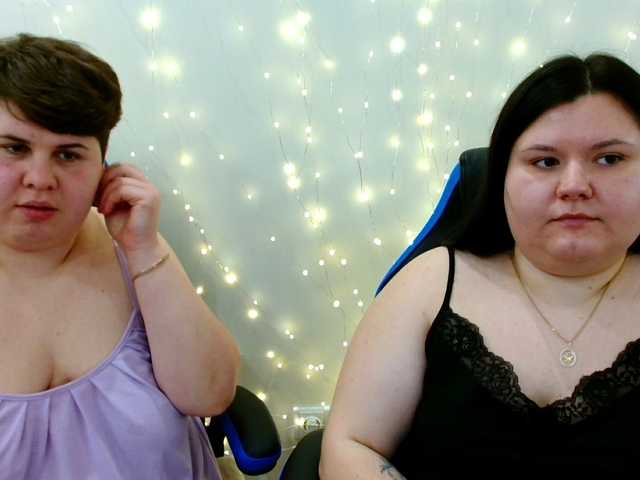 Рунетки: , секс чат бесплатно