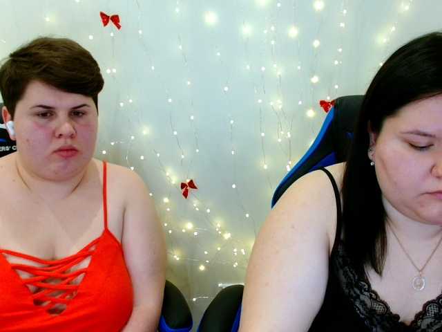 Рунетки: , секс чат бесплатно