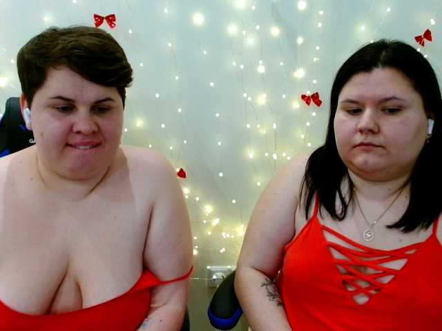 Рунетки: , секс чат бесплатно