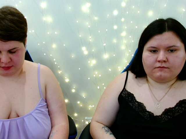 Рунетки: , секс чат бесплатно