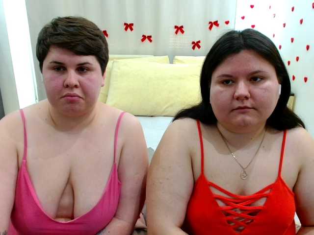 Рунетки: , секс чат бесплатно