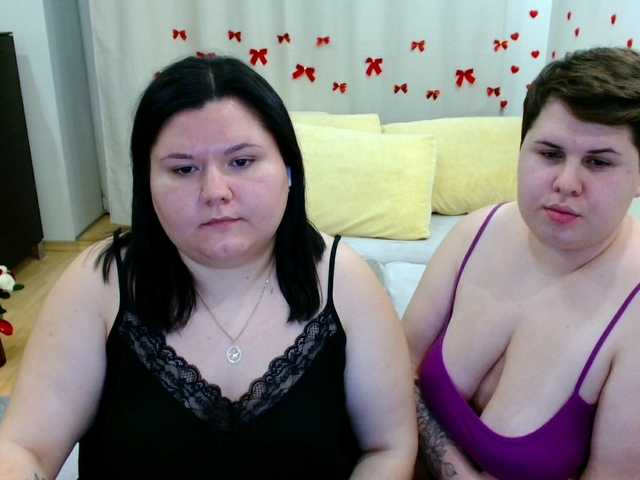 Рунетки: , секс чат бесплатно