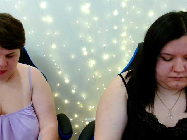 Рунетки: , секс чат бесплатно