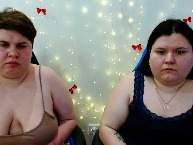 Рунетки: , секс чат бесплатно