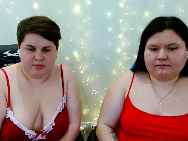 Рунетки: , секс чат бесплатно