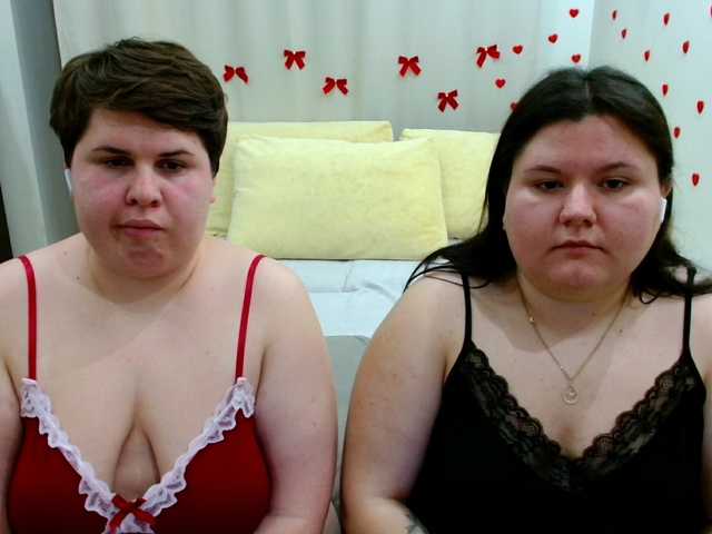 Рунетки: , секс чат бесплатно