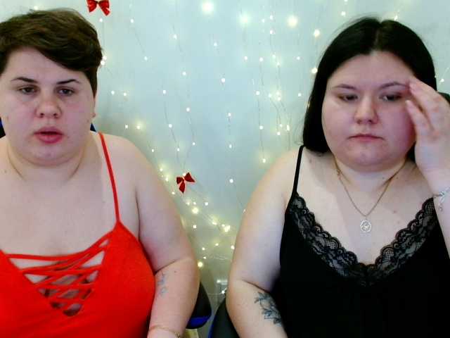 Рунетки: , секс чат бесплатно