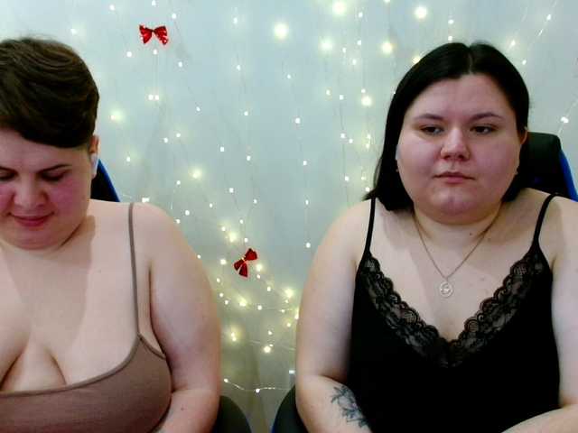 Рунетки: , секс чат бесплатно