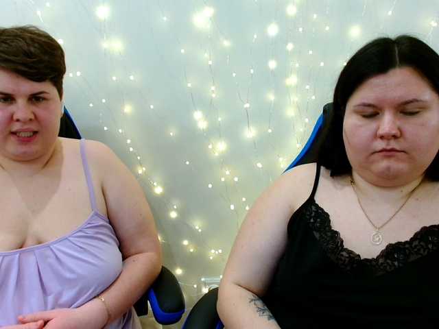 Рунетки: , секс чат бесплатно