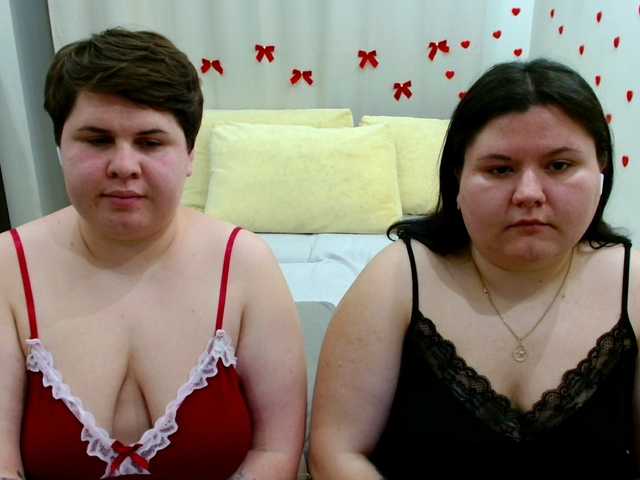 Рунетки: , секс чат бесплатно