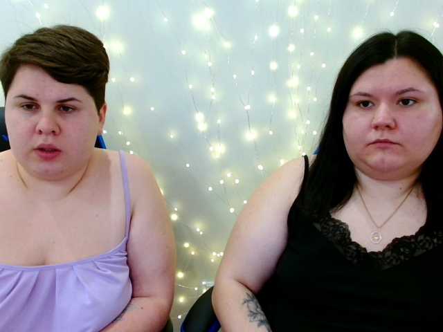 Рунетки: , секс чат бесплатно