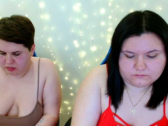 Рунетки: , секс чат бесплатно