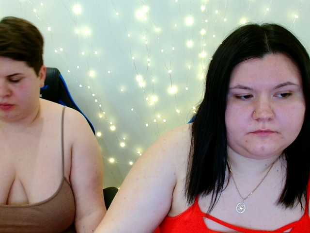 Рунетки: , секс чат бесплатно