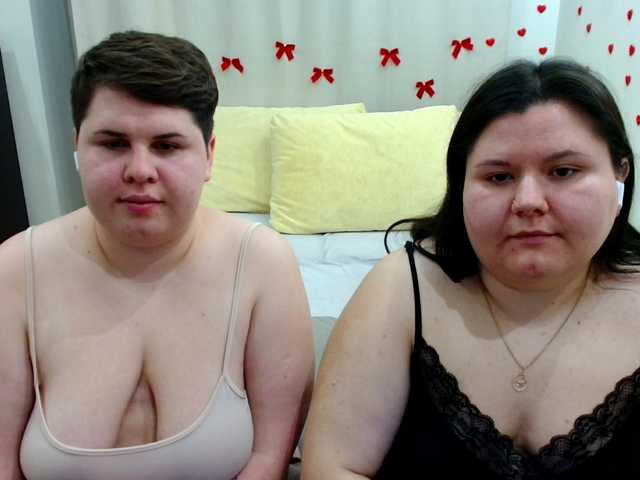 Рунетки: , секс чат бесплатно