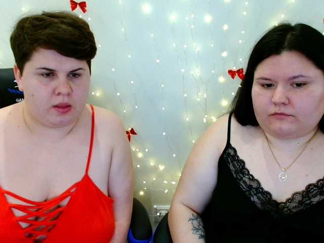 Рунетки: , секс чат бесплатно