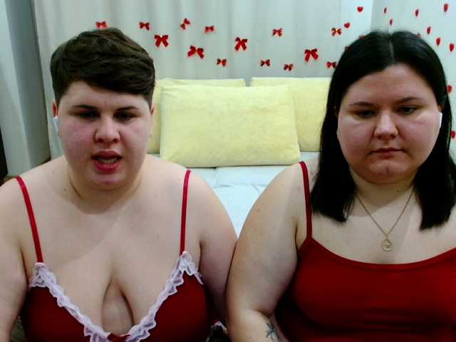 Рунетки: , секс чат бесплатно