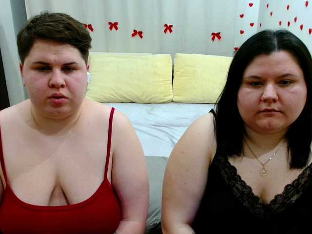 Рунетки: , секс чат бесплатно