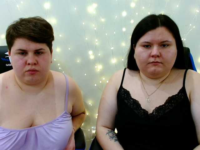 Рунетки: , секс чат бесплатно