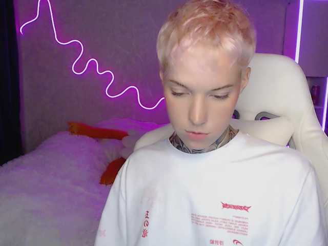 tezes webcam