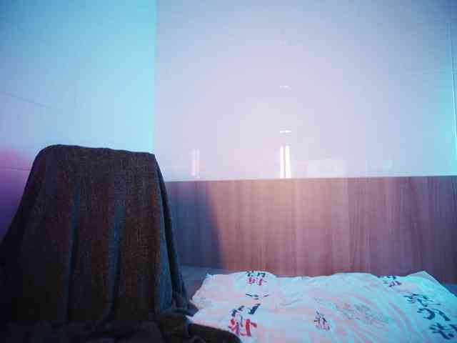tezes webcam