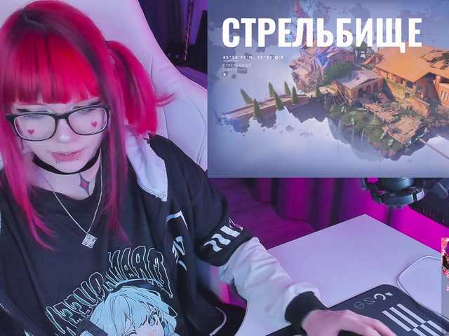 Рунетки: , секс чат бесплатно