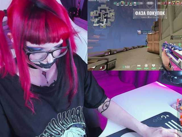 Рунетки: , секс чат бесплатно