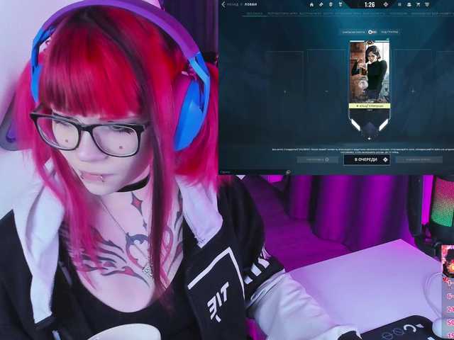 Рунетки: , секс чат бесплатно