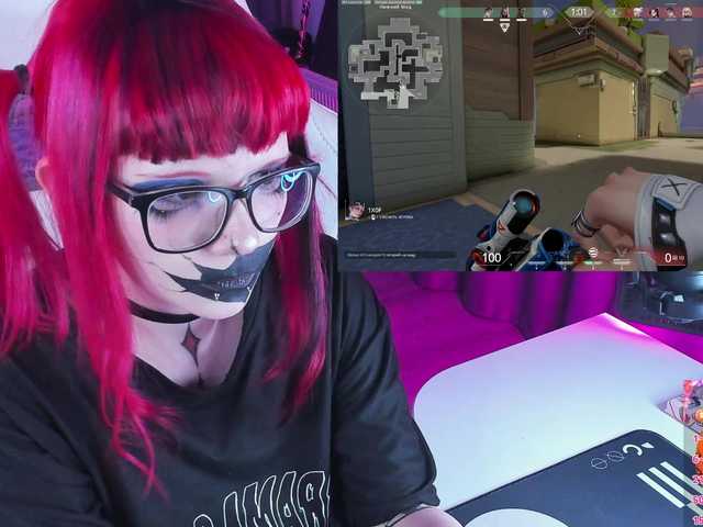 Рунетки: , секс чат бесплатно