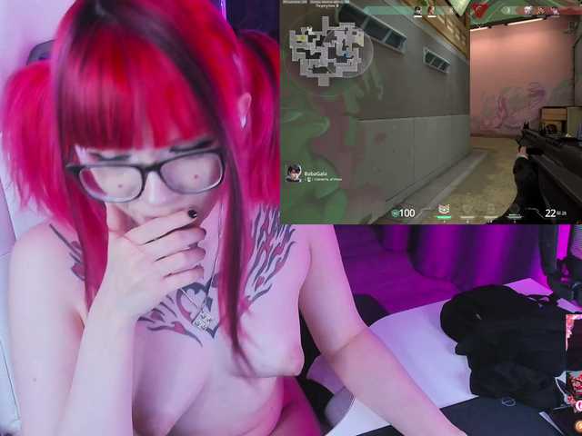 Рунетки: , секс чат бесплатно